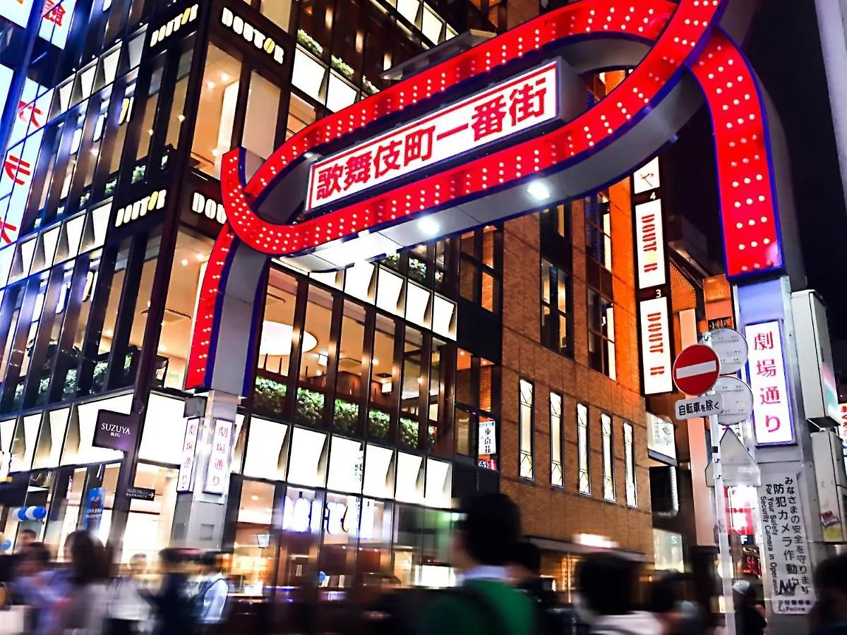 Shinjuku Center新宿中心! !Shinjuku Kabukicho! 3Min Walk! Jr 新宿!地铁站步行3分 !新宿歌舞伎!阳光的超大阳台 俯瞰明大街街景!著名连锁大型公寓!一层24小时保安常驻605 Prefektura Tokio 0*,  Japonsko