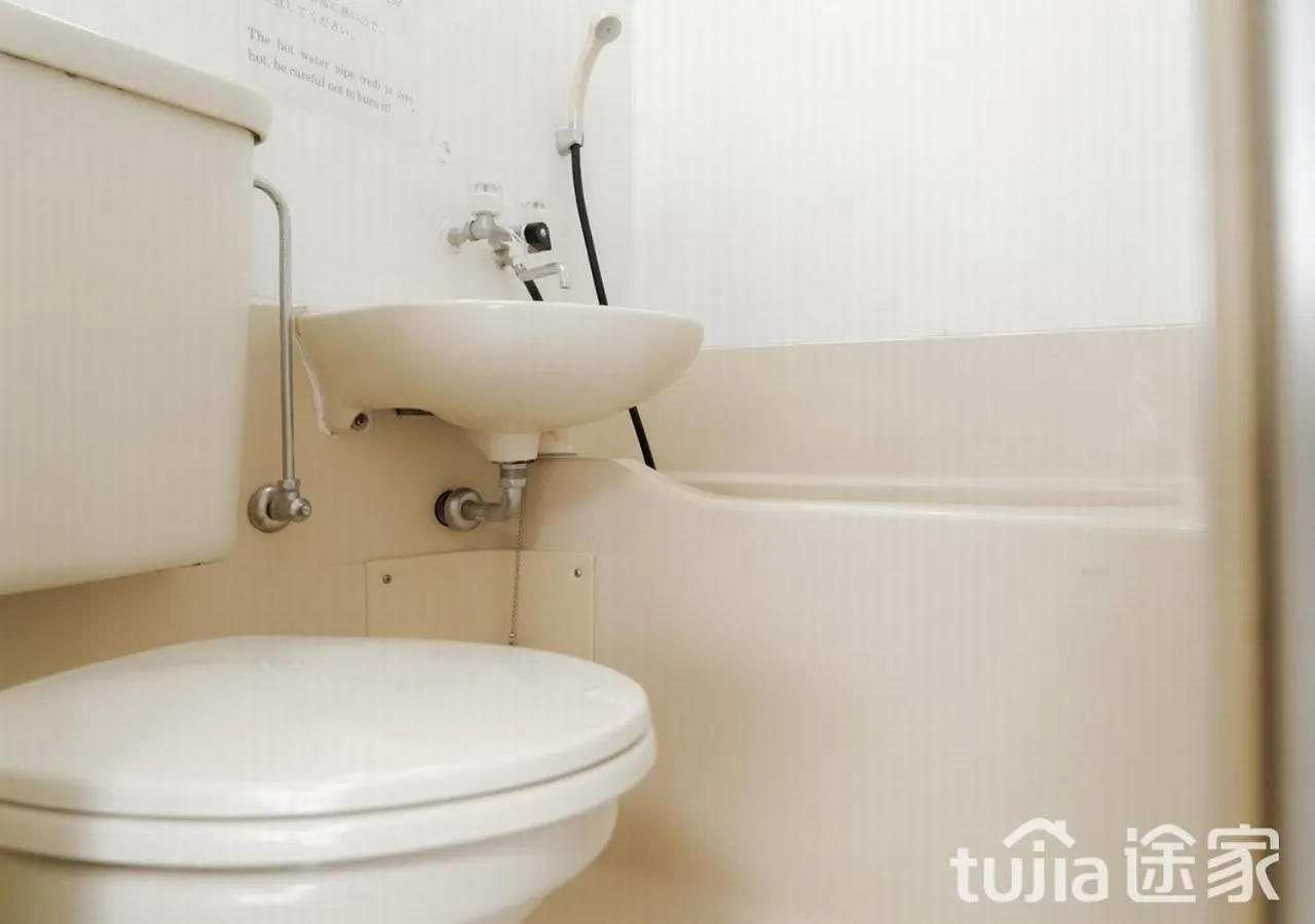 Shinjuku Center: Prime Location with Sunny Terrace Views Apartment Tokyo